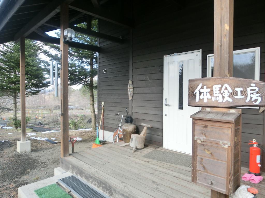 Log Cottage Freetime Tsumagoi Exterior photo