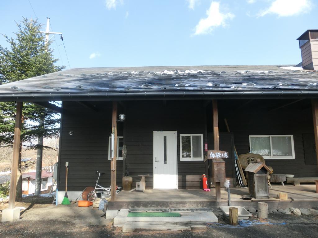 Log Cottage Freetime Tsumagoi Exterior photo